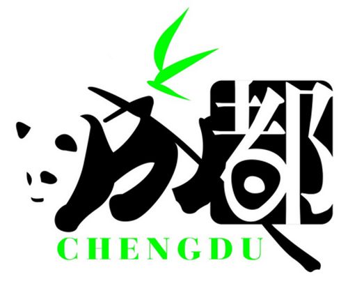 如何利用OpenAI进行跨文化广告创作？