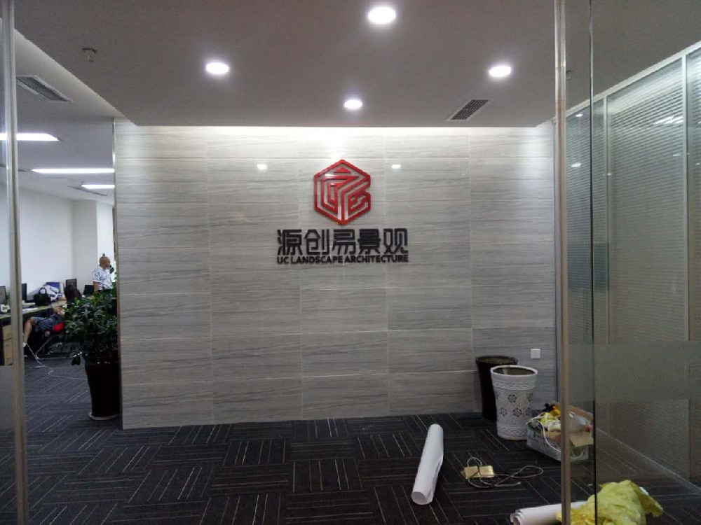 成都企业文化墙制作要求标准